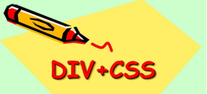 图片[1]-站长好站_DIV+CSS视频教程1-22节（全套课程）附文档与源码【无水印版】-非凡创业网